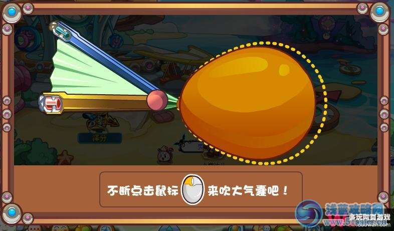 奧拉星4月13日攻略 奇怪的時空錯亂
