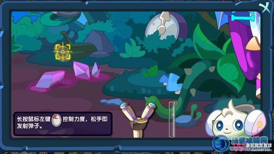 奧拉星4月13日攻略 奇怪的時空錯亂