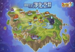 摩爾勇士超時(shí)間凈化劇毒蜂皇