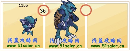 賽爾號威克進化圖-賽爾號威里特進化圖