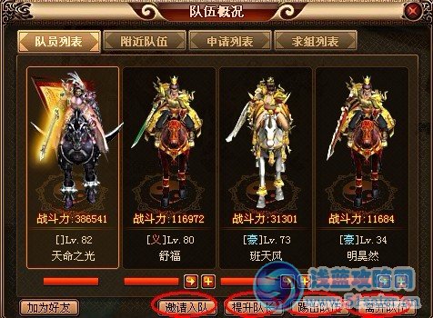 圖3.jpg