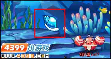 西普大陸航海的準備