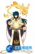 奧奇?zhèn)髡f龍迪 奧奇?zhèn)髡f人物龍迪