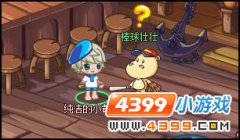 4399西普大陸棒球比賽攻略
