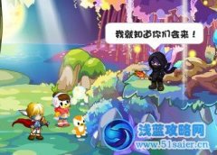 《奧比島》新高潮 守護權杖的決心