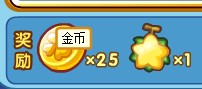 奧奇?zhèn)髡f怎么賺錢 奧奇?zhèn)髡f快速賺錢方法