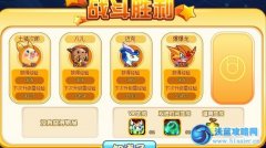 奧奇?zhèn)髡f怎么快速升級 奧奇?zhèn)髡f練級攻略