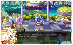 奧比島塔羅占卜屋 奧比島圣靈怎么得