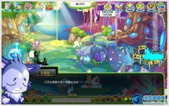 奧比島尼拉的黑暗空間 奧比島4月20日攻略