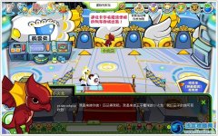 奧比島王子與六芒星 奧比島王子星球冒險