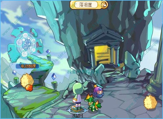 奧奇傳說電動刺猬