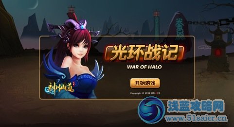 無標題4.jpg