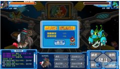 奇跡有木有！