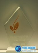 廣州百田《龍斗士》斬獲2011年金頁(yè)獎(jiǎng)十佳網(wǎng)頁(yè)游戲