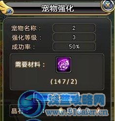 魔之精靈