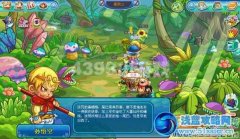 卡布西游移星換斗 紅塵斗篷