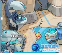 賽爾號雙魚黃金套裝怎么得？