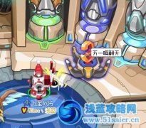 賽爾號三周年慶典禮盒怎么得 賽爾號五一嗨翻天