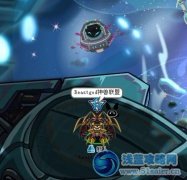 斯利普怎么打？輕松秒殺斯利普！Beastgod聯盟
