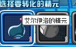 令人憤怒的bug