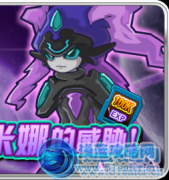 星月.血吟，巔峰之戰簡析【1】