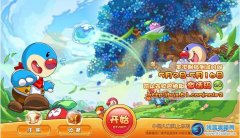 摩爾莊園2好玩嗎 摩