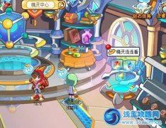 奧奇?zhèn)髡f精靈連連看在哪怎么玩
