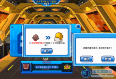 賽爾號戰斗訓練師之門快速通關攻略（圖文）