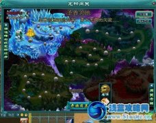 《凡人修仙2》小寵物大作用
