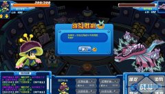 （頂）賽爾號暗黑第十門打法。