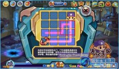 洛克王國怎么找回機(jī)械臂 齒輪小子機(jī)械臂