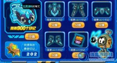 花樣灬鵬鵬分析精靈—拉莫德斯好嗎？