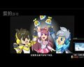 奧拉星大電影 奧拉星大電影在線觀看
