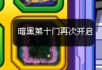 淘米，我該說你什么好