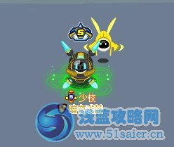 賽爾號暗金NONO套裝怎么得