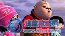 歡樂之城