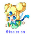 奧奇?zhèn)髡f麗雅精靈蛋怎么得 奧奇?zhèn)髡f卡雅公主怎么得？