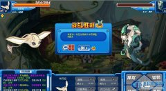 （頂）賽爾號輕松單挑普蘭特