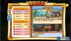 龍斗士失竊的龍珠攻略 龍斗士5月18日攻略