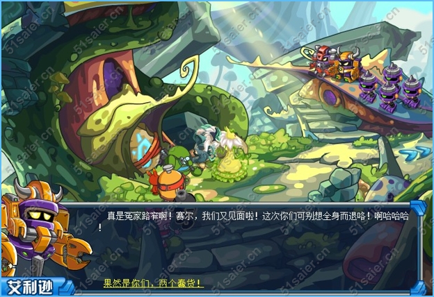 賽爾號悲情的回憶