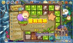 洛克王國雙子的憑證怎么得 雙子憑證兌換雙子寶寶