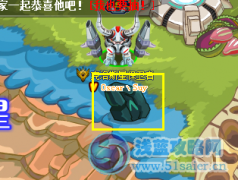 賽爾號最新稱號克洛斯星保衛者展示！