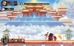 造夢西游3紫金開山斧易爆點