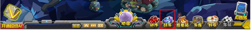 庫(kù)庫(kù)馬力