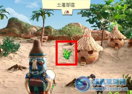 盒子世界攻略之青蛙公主