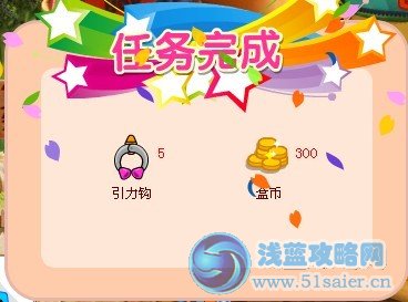 盒子世界攻略之青蛙公主