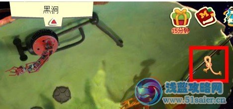 盒子世界攻略之青蛙公主