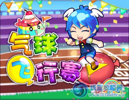 奧多樂園：橫著走秀的模特