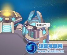 賽爾號佩塔/佩吉克在哪怎么抓？