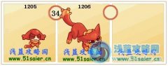 賽爾號琳諾技能表 賽爾號凱琳技能表/種族值/滿個體判斷數據